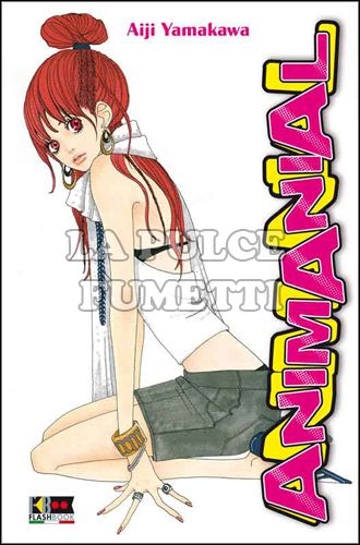 ANIMANIAL